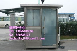 建筑建材 構筑文明與未來的基石